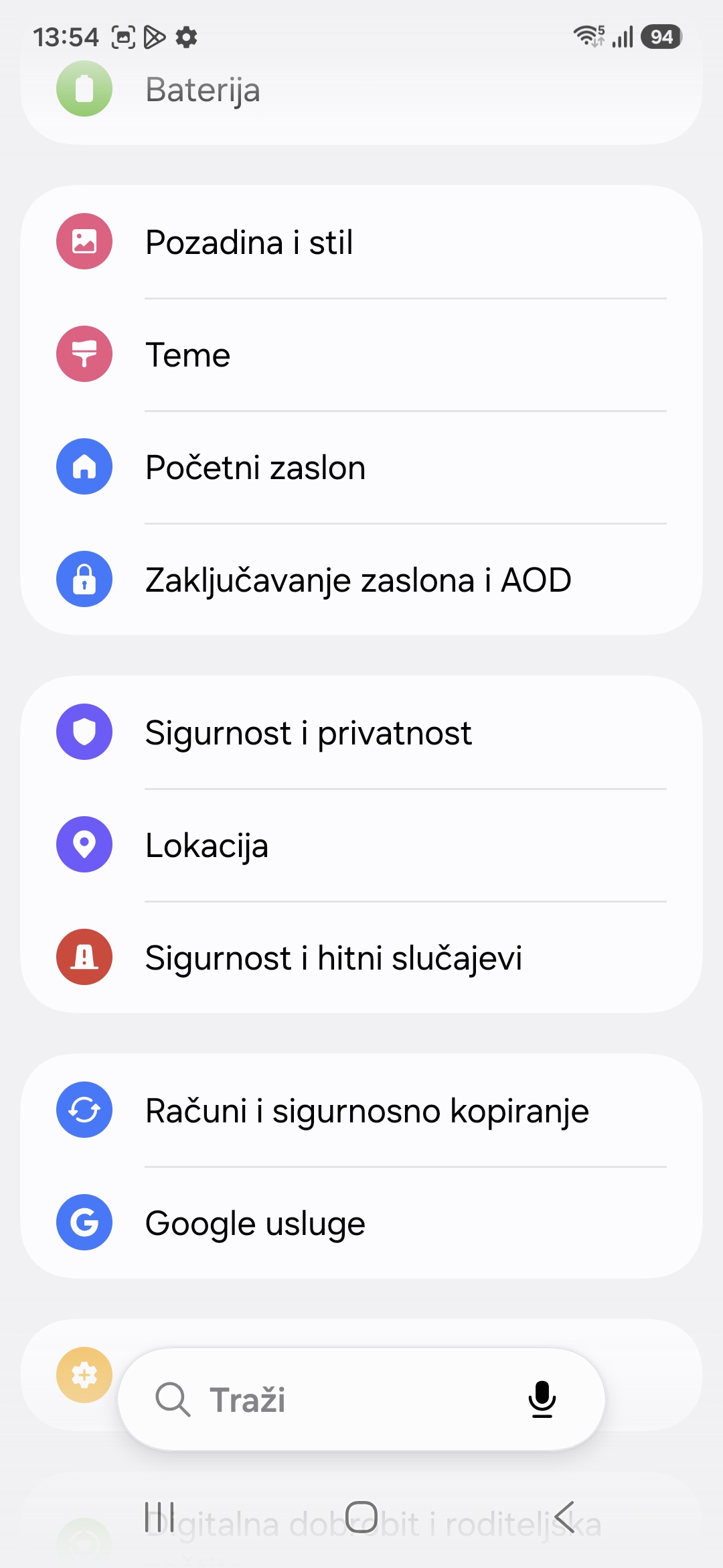 Postavke - Sigurnost i privatnost